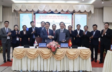 Đoàn công tác thành phố Yangsan - Hàn Quốc tìm hiểu môi trường đầu tư tại Long An EN