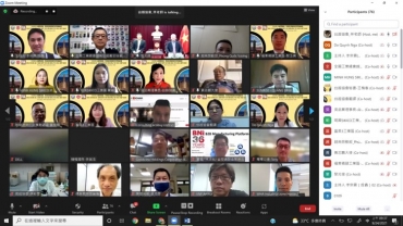 KCN Cầu cảng Phước Đông tham dự Tọa đàm trực tuyến: Hậu Covid-19 - Nắm bắt cơ hội đầu tư vào Việt Nam EN