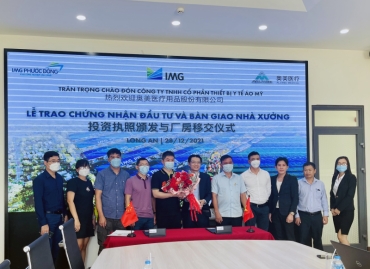 Lễ trao chứng nhận đầu tư và bàn giao nhà xưởng- Công ty TNHH Cổ phần thiết bị y tế Áo Mỹ EN