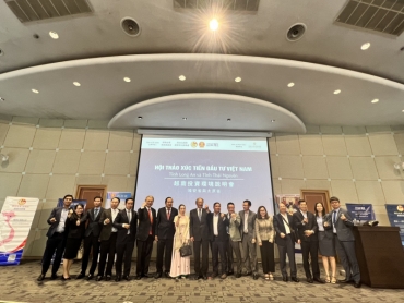 Long An phối hợp tổ chức Hội thảo Xúc tiến Đầu tư Việt Nam năm 2023 EN
