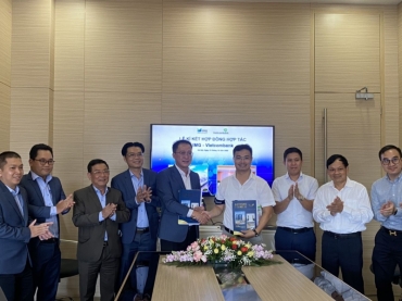 Vietcombank Thanh Xuan chooses Artemis Tower as the location for its office headquarters.