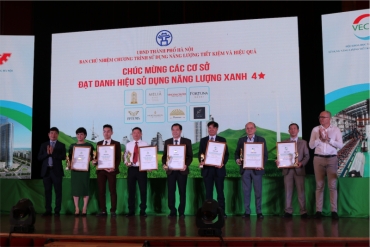 artemis tower was honored of using green energy 2019