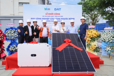 ground breaking ceremony for the 11030 kwp rooftop solar project at phuoc dong port ??industrial park