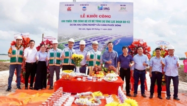 ground breaking ceremony for the prestressed concrete sheet pile construction package  section b8 ??c2   ?? a milestone in infrastructure development at phuoc dong port industrial park