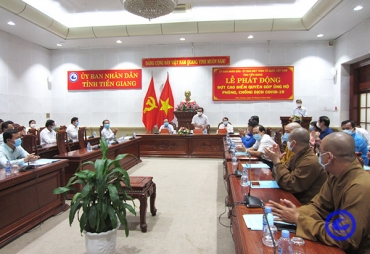 img phuoc dong supports the launching ceremony of the peak donation campaign to support the prevention and control of covid 19 epidemic in tien giang province