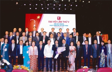 the launching ceremony of vietnam urban planning and development association for the period 2020 2025